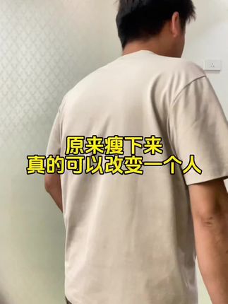 每天坚持摇呼啦圈,从185-140的经验告诉你,练肚子就用新款第五代软呼啦圈,加长加粗,消耗大效率高,新手易学!#呼啦圈转起来 #瘦肚子 #大肚腩变小蛮腰 #逆袭 #暴汗燃脂瘦全身