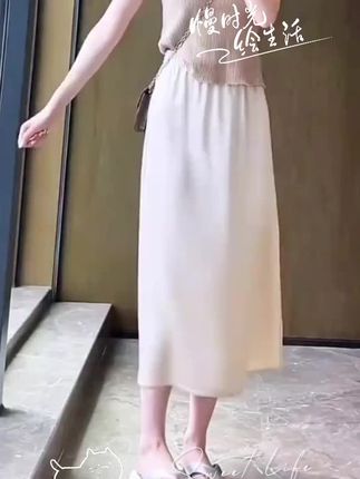 #穿出你的时尚你的感觉 #每日分享 #夏季穿搭 #在家也要美美哒 #随性穿搭