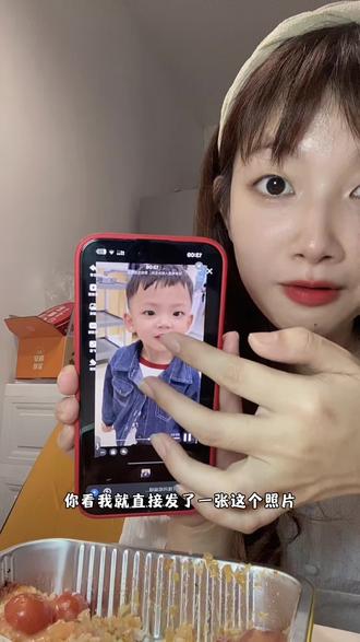 用豆包P的幼儿园入园照片 #入学证件照 #宝宝照片 #豆包ai #豆包p图 #幼儿园证件照