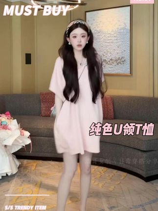 超舒适超方便的一件t恤!夏天出门不想化妆不想搭配?就穿它!直接套头就出门~#跟着浩哥学穿搭 #t恤 #穿搭 #t恤穿搭 #短袖t恤