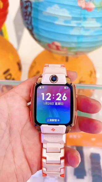 #今天给大家分享的是小天才Z11旗舰款小功能,如何把字体大小,来给我一起学习吧,#小天才电话手表隐藏功能