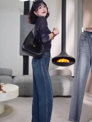 #烫钻窄版直筒裤秋冬新款裤子宽松垂感牛仔裤