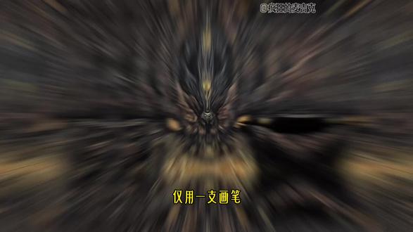 仅用一支画笔便可号令“百鬼”,每一页都是对东方神话体系的致敬和重塑。
#山海经 #山海经异兽录 #国风 #杉泽观山海 #好书推荐