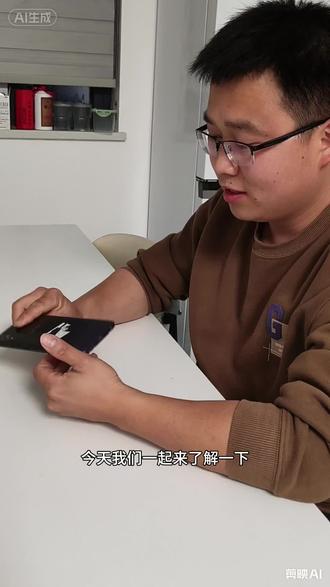 #炸弹机#行业大揭秘 #手机 #手机回收
避坑小指南