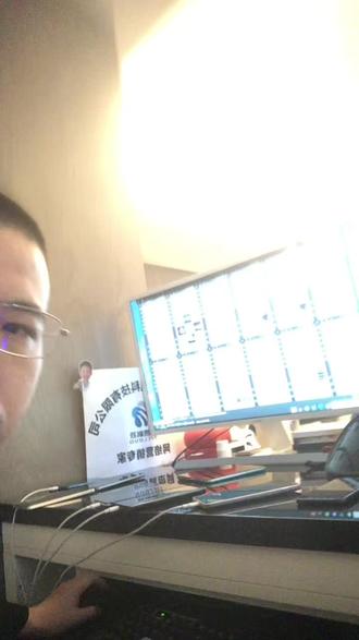 没有手机怎么玩陌陌#陌陌