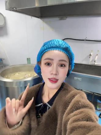 椒麻鸡整套批发~划算好吃还能教技术#椒麻鸡 #美食好吃