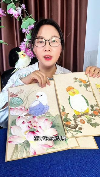出摊了,出摊了,春夏秋冬系列鹦鹉已画完。你喜欢哪一幅告诉我。#鹦鹉 #国画 #鹦鹉肖像定制 #卖画啦 #卖画啦