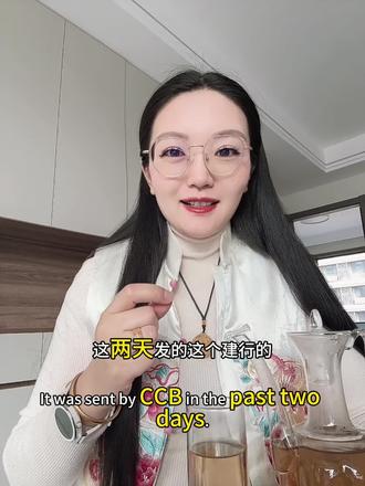 3.20这两天姐妹们问的最多的线上兑换,给大家录一个,希望有帮助,个人操作不构成投资建议!#建行 #易存金