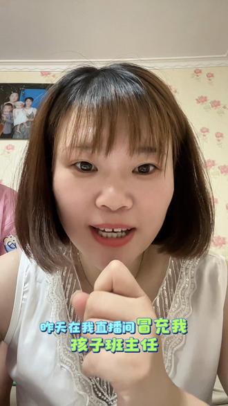 实名举报,被骗了,让孩子遭这个罪 擦亮双眼,不要被骗,家人们#实名举报