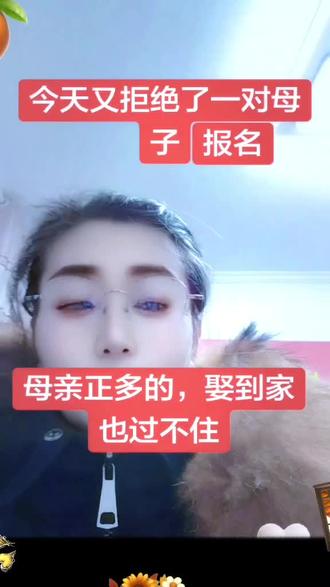 周姐说媒同城相亲脱单