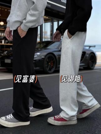 #男生穿搭#百搭裤子 #显高显瘦显腿长 #腿粗的男生适合穿什么裤子 #ootd穿搭