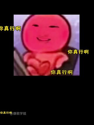 9.20一建考试瞬间不急了!无非就这4套卷,熬夜也要刷完#一建#一建押题#一建考试#一建考试#一级建造师