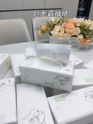 #好物推荐🔥 #生活必备 #好用不贵
