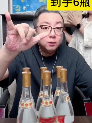 大语文时代,语文考试知识面非常灵活,一定要帮孩子多积累这些百科常识 #育儿#家庭教育 #百科知识 #文学常识