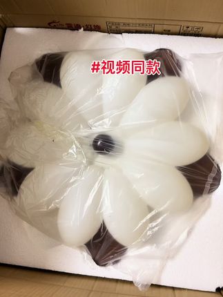 #中古风 #吸顶灯 #装修建材#灯具搭配 #开箱测评