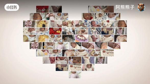 #小洛熙
这是全中国妈妈的电子女儿
而这个影片 就是她短短的一生
她的人生 可能不一定能多么璀璨耀眼
但至少 是在被爱包围着长大
她还没吃过这世上一粒米
没看过春天的花儿
没叫过一次妈妈
赤裸地来 赤裸地去 满身伤痕
许洛熙 阿姨宁愿从未认识你