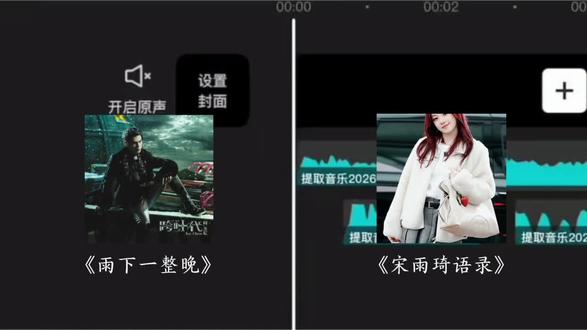 #宋雨琦语录 @宋雨琦_i-dle