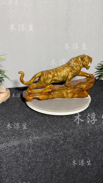 金丝楠木 一夜🐆富 #根雕雕刻工艺 #雕件艺术 #根雕工艺 #豹子摆件#传统手工艺 金丝楠木来料加工一夜🐆富摆件