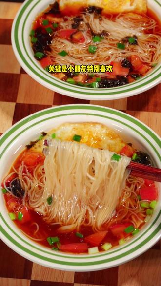早上不知道吃什么,来一碗茯苓山药线面#创作灵感 #美食 #美食教程 #线面