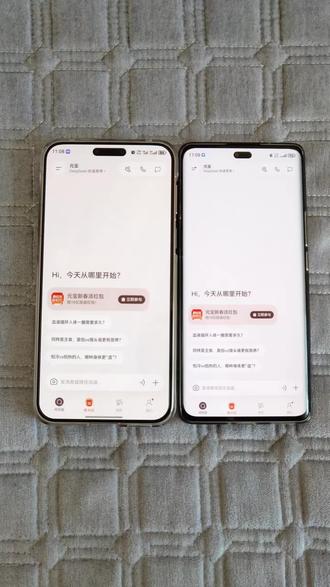 《风中烛影》#腾讯元宝 腾讯元宝可以领红包了#腾讯元宝ai 可以领红包了