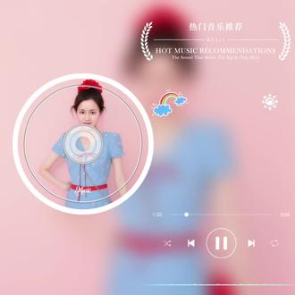 半首歌,一段情 歌曲《小半》表达了暗恋中的酸涩、挣扎与无奈释然的复杂情感,刻画了单恋者在感情中小心翼翼、自我拉扯直至最终放手的心路历程。#分享达人#音乐搭子速来#音乐推荐