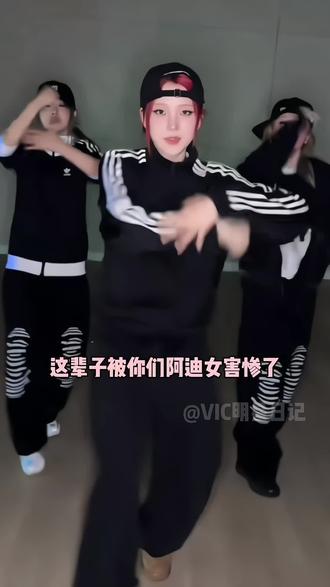 unchild朴睿恩完全冷脸萌 热脸烧 #kpop #女团 #爱豆 #unchild #朴睿恩