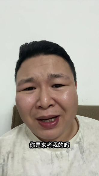 周末就有兄弟来问星期一的瑞典超了。#瑞典超 #哥德堡#米亚尔比