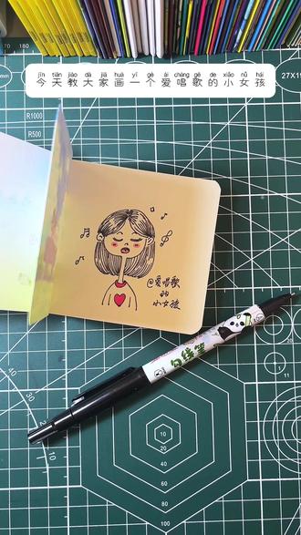 学会画这样可爱的小女孩只需30秒 #亲子简笔画 #绘画过程分享 #夸张人物漫画肖像 #小女孩怎么画 #每日一画