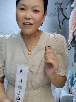 不仅牙齿刷的更加亮白了,而且嘴巴里也不难闻了,这款清新亮白益生菌牙膏真不错#清新亮白牙膏 #牙黄口臭 #超便宜超划算