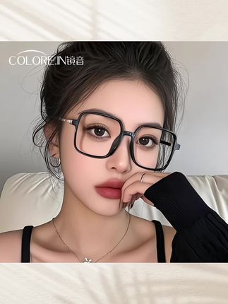 colorein黑框眼镜女素颜眼眶镜近视专业可配度数大脸显瘦镜架#眼镜女 #近视眼镜 #素颜眼镜 #眼镜控