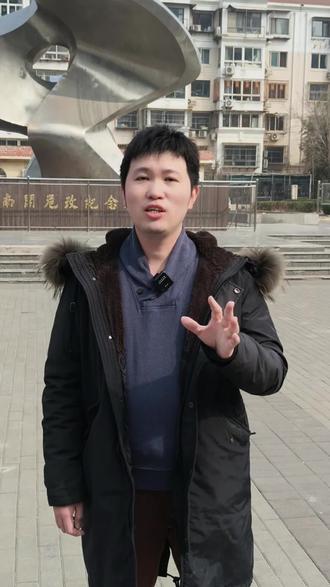 #天津中考体育 -立定跳远篇
#育禾教育#天津中考#天津体考#技巧