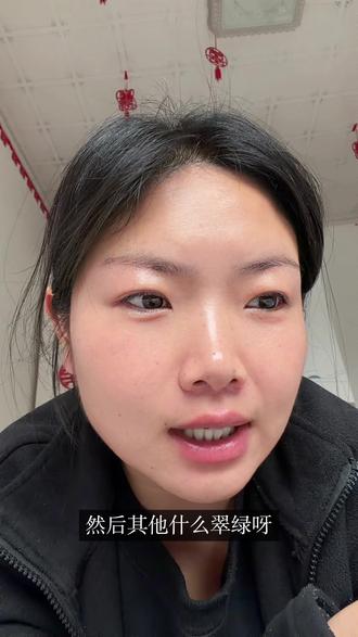 今天的价格买实物更香,金川的小金豆今天1154,领丰金1164,还是金川更香,期待金川今天能上小胖鱼,太可爱了想买#领丰金 #金川黄金官方旗舰店 #金川 #小金豆 #攒金豆