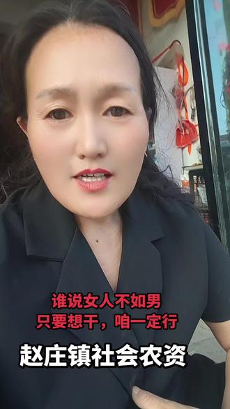 #赵庄镇社会农资 家里有喷雾器坏的,可以拿来维修换电机电瓶充电器 喷头喷杆背带开关插座皮条等等