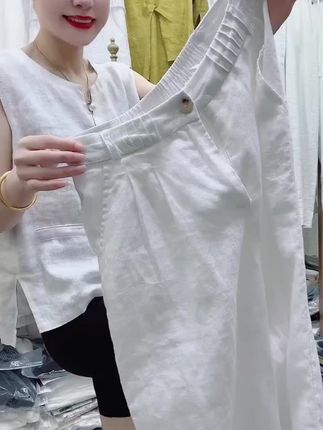 @是七七吖