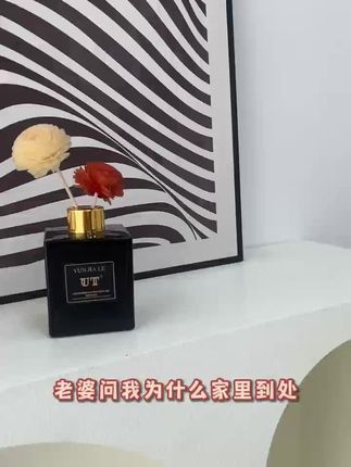 #好物推荐🔥 #家居好物 #礼物推荐 #好物分享