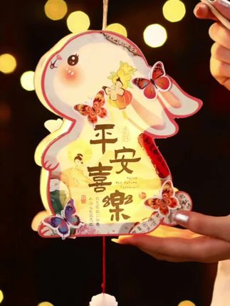 #中秋节手工制作 #灯笼手工制作#中秋节手工灯笼 #古风灯笼