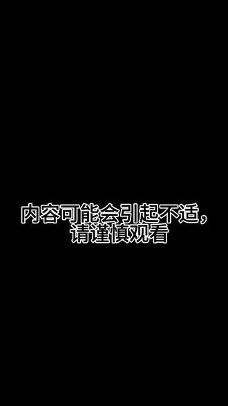 体验了一把亲手投喂海岛竹叶青 #毒蛇
