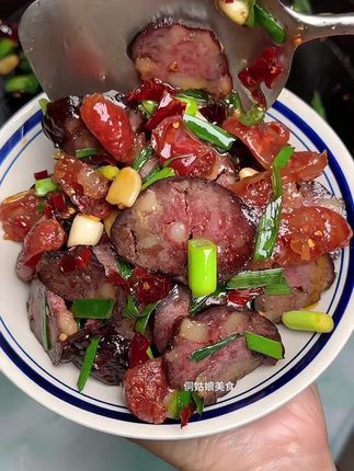 #美味下酒菜 #乡村味道 #地方美食 #解馋 #家乡特色