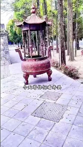寿县报恩寺,藏着你不知道的千年秘密! 这里是唐代高僧玄奘奉敕建造的古刹,原名崇教禅院,明代改名报恩寺。殿内藏有元代赵孟頫石刻,清代乾隆年间泥塑罗汉像,寺中古银杏已活过1300年。
当年地宫出土的金棺银棺与舍利子,如今静静躺在楚文化博物馆里,诉说着古城往事。听着诵经声,仿佛触摸到了寿州跨越千年的脉搏。寻常香火,皆是人间清欢。寺里还有更多冷知识,咱们下一期接着挖!
#实用信息分享计划
#六零后原创诗词
#古城晚霞冷知识
#古城文化历史
#寿县报恩寺