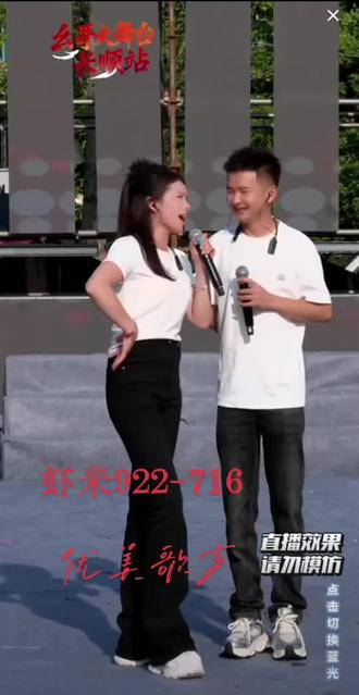 @虾米🦐922
@虾米922生活号