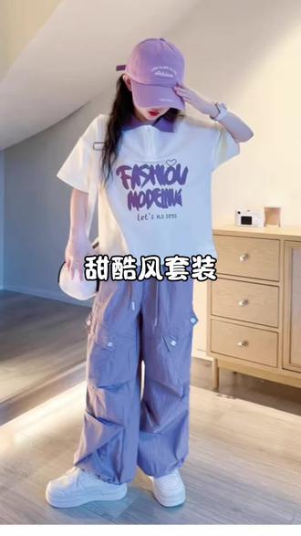 女童套装夏装新款儿童洋气工装裤中大童网红炸街街舞裤夏季薄长裤
