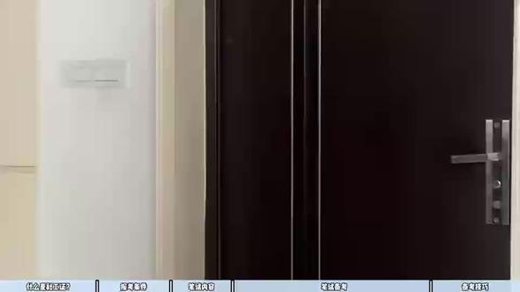 第一次备考社工证无从下手?手把手教你,用最简单粗暴地办法,带你拿证#社工#备考#经验分享