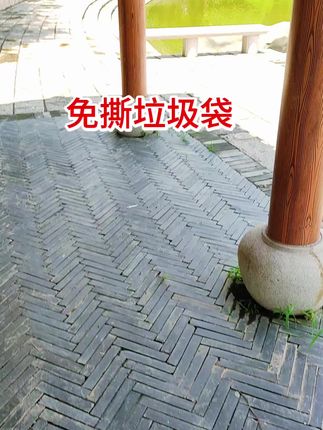 #免撕垃圾袋 #居家好物 #超便宜超划算 #垃圾袋#居家必备