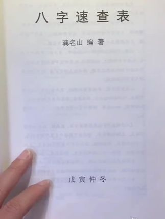 你尽管点开,不好看算我输!#时光好不经用转眼已是半生 #简简单单平平淡淡就好 #或许这就是人生应该有的状态 #偷拍玩抖音的你 #生活日常