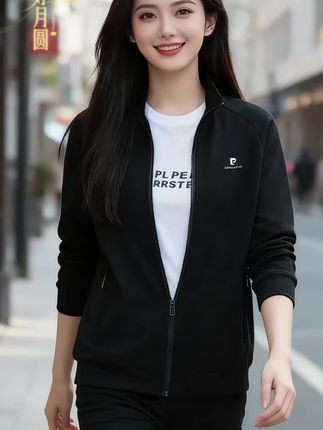 @上热门🔥🔥🔥 @抖加🔥上热门🔥dou+🔥热点宝 #外套穿搭 #夹克外套#卫衣 #春秋穿搭 #男士外套