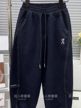 #裤子穿搭 #面料柔软舒适 #爆款热卖中 #潮童必备 #高品质童装