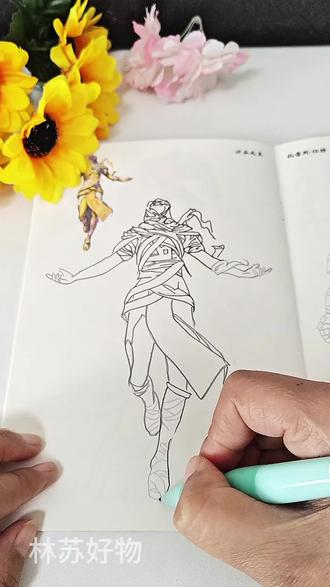 孩子非常喜欢的描摹本精英战士,每天都要在家画几张,和平精英高达机甲# 火柴人#吃鸡武器