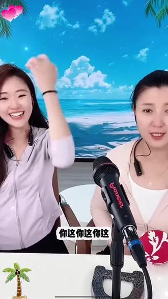 闫老师和儿媳妇相处的真不错#闫学晶#徐梦迪#酸黄瓜#能咋地#婆媳关系