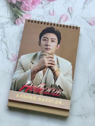 心心念念的#黄景瑜 2026年台历终于收到了,太好看了太喜欢了,还有想要的吗#黄景瑜他从火光中走来 #黄景瑜黄景瑜黄景瑜 #黄景瑜周边 #黄景瑜台历