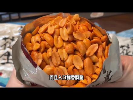 教孩子学会“吵架”,不惹事也不能怕事,在善良中带有一些锋芒,避免社交伤害#亲子教育#正确的引导孩子陪伴孩子#家长必读